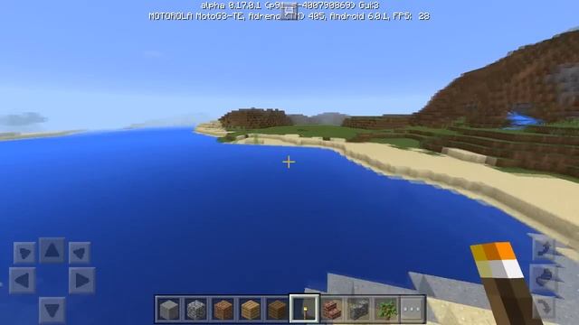 minecraft pe Voice Chat Hidden Feature in 0.17.0 For Multiplayer | how to voice chat in minecraft p смотреть онлайн