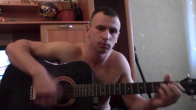 Песни под гитару серега(дворовые песни)малышь смотреть онлайн