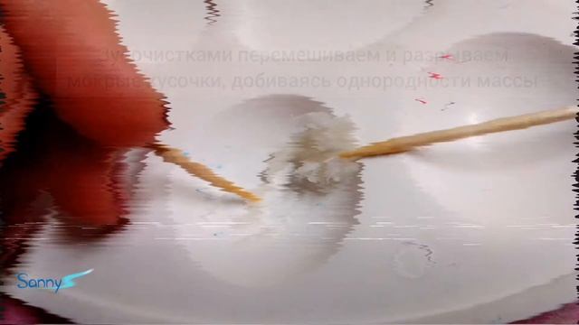 КАРТОННЫЙ БРАСЛЕТ - DIY папье-маше смотреть онлайн
