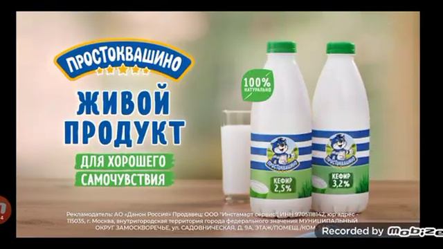 я самую крутую, я там хасаил игру. смотреть онлайн