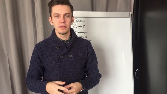 Как раскрутить группу вконтакте? Как продавать вконтакте. смотреть онлайн
