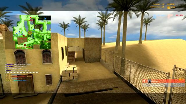 Мопс дядя пёс играет в CSS смотреть онлайн