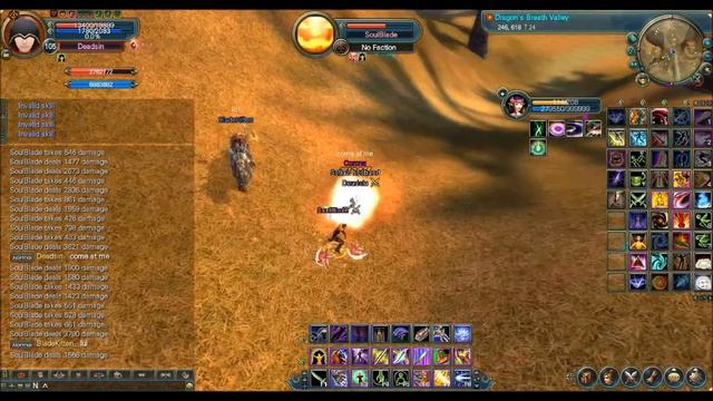 Perfect World Vendetta: Deadsin vs SoulBlade #1 смотреть онлайн