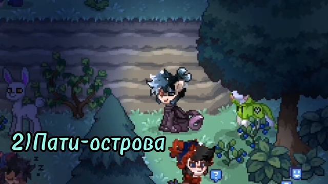 ЧЕМ ЗАНЯТЬСЯ В ПОНИ ТАУНЕ НОВИЧКУ??? | darkness смотреть онлайн