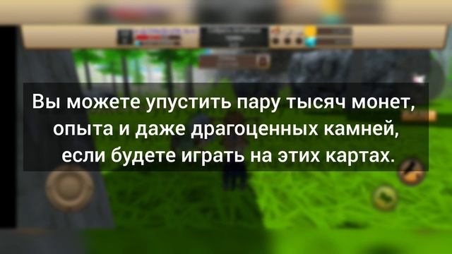 СОВЕТЫ ДЛЯ ВСЕХ ИГРОКОВ! Как повысить уровень в новом обновлении CAT SIMULATOR-ANIMAL LIFE смотреть онлайн