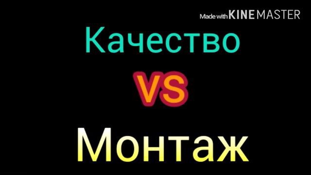 Как лучше снимать видео? (опрос) смотреть онлайн
