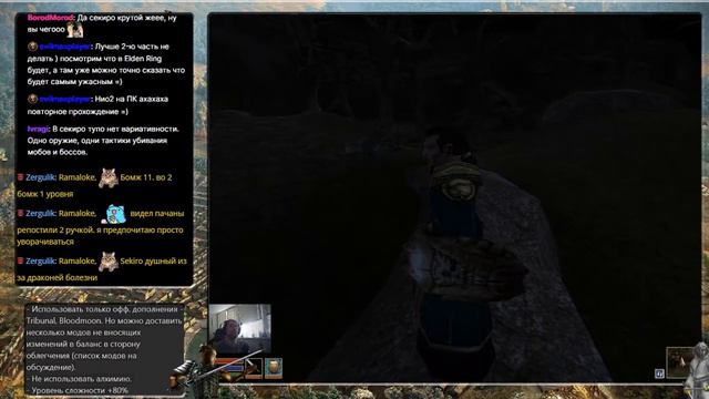 TES III: Morrowind - Dragon's Challenge (part 19) смотреть онлайн