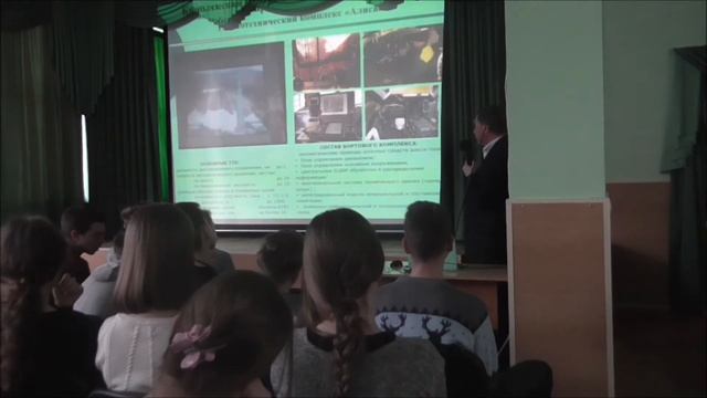 Каляев Игорь Анатольевич. Интеллектуальный клуб старшеклассников смотреть онлайн