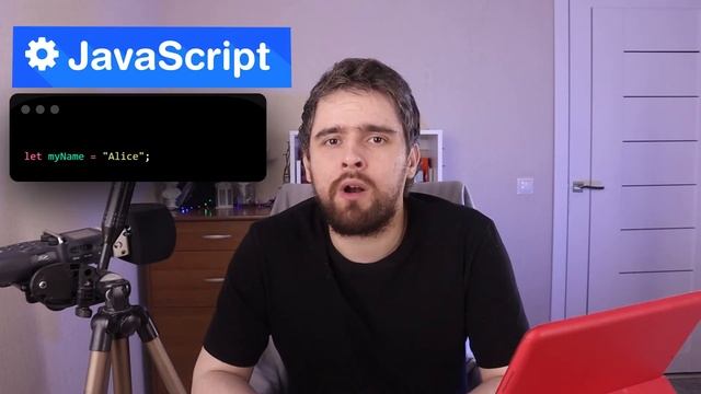 Typescript – плюсы и минусы. Сравнение с Javascript
