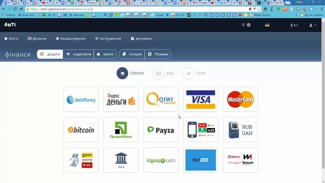 Антикаптча KeyCollector. Как ускорить сбор сем.ядра? смотреть онлайн