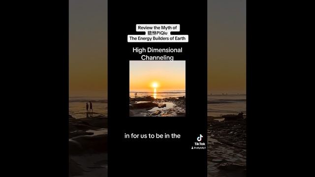 Master of the Energy Builder - Channeling смотреть онлайн