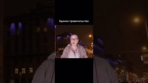 Таня Карацуба Сеид Бурхан, - биороботы , клоны, - участие в конфликте.