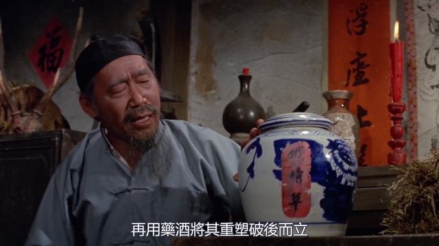 獨臂拳王：斷臂小子為報師仇，自毀經脈修煉殘拳，單手吊打十大高手 смотреть онлайн