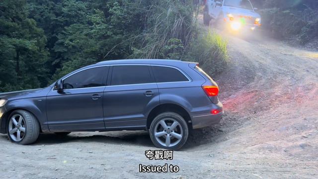 途樂車頭翹起60度！ 十台頂級越野車性能比拼，猛禽居然最厲害！ #offroad#evaluation #raptor#BMW#Audi#tourer#car смотреть онлайн