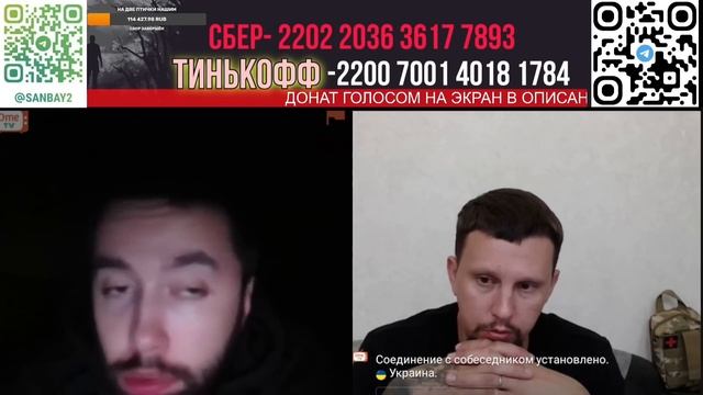 Блэкаут в Крыму....давай вспомним вместе?! смотреть онлайн