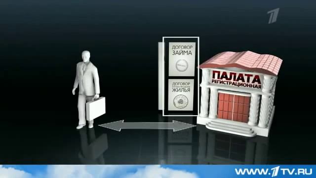 Кто и как ворует материнский капитал смотреть онлайн