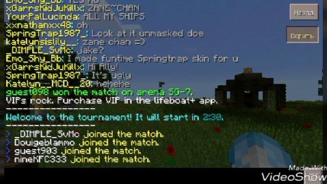 ГоЛоДНыЕ ИГРЫ MINECRAFT|#1 смотреть онлайн