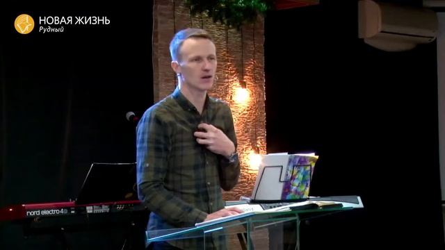 Воскресное служение // Свеча Радости // Третья Свеча Адвента, 12.12.2021 смотреть онлайн