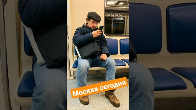 Москва сегодня. 06.03.2023/2, московское метро. Погода в Москве. Новости Москвы. смотреть онлайн