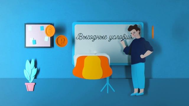 Бизнес-кейс от "Белтелеком" смотреть онлайн