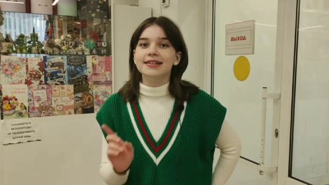 г. Северодвинск, «Школа-студия журналистики «Контакт», МАОУ ДО Детско-юношеский центр смотреть онлайн