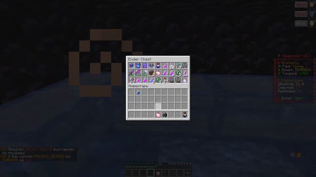 🚀Развитие на ФанТайм! FunTime 🧨 FunTime