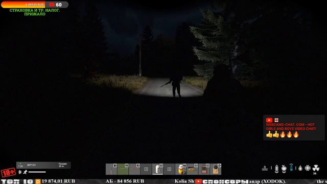 S.T.A.L.K.E.R. No Way Out (ОБТ) (2K) ☢ ЧТО ТАМ С ДЕНЬГАМИ? ☢ DayZ RP ☢ (s1 e3) ► DayZ 1.14 смотреть онлайн