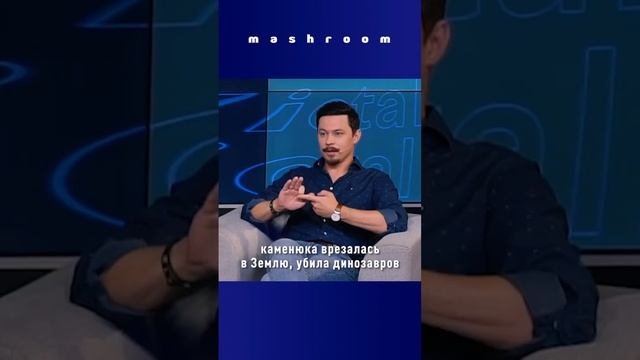 Отказ от изучения космоса: как это повлияет на наше будущее? || #космос #астрономия #наука #астроно смотреть онлайн