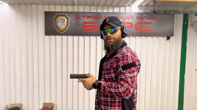 Почему нельзя поднимать локти при стрельбе из пистолета смотреть онлайн