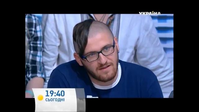 Меня выгоняют из школы из-за причёски | Говорить Україна смотреть онлайн