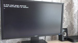 A disk read error ocurred при загрузке как исправить