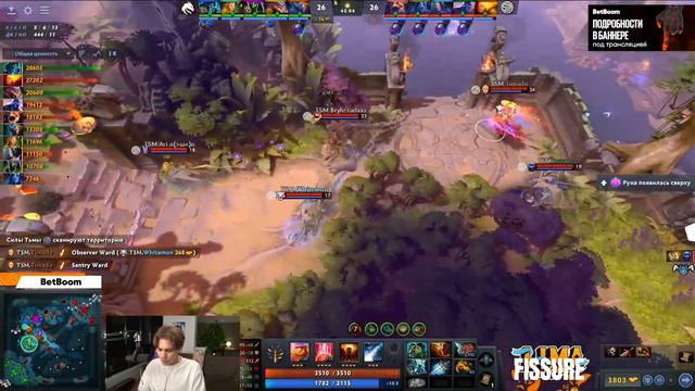 Nix про отсылку ландшафта Lima Major