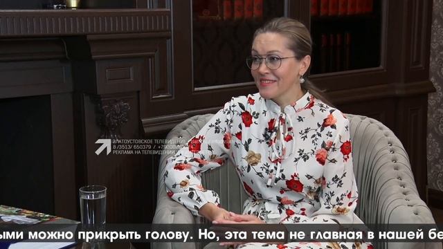 "ДЕНЬ СЕДЬМОЙ" 16.11.2023 смотреть онлайн
