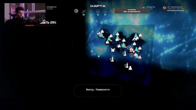Mass Effect: Andromeda. Прохождение. Часть 13. Рутина смотреть онлайн