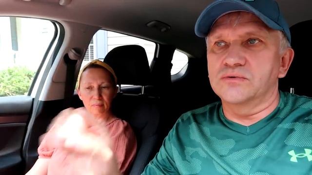 КУПИЛИ НОВУЮ МАШИНУ смотреть онлайн