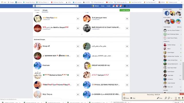 delete all group for Facebook at once click in Hindi/Urdu смотреть онлайн