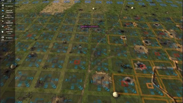 3. Graviteam Tactics: Миус-Фронт. Бой за Степановку. Комментарии 2/4 смотреть онлайн