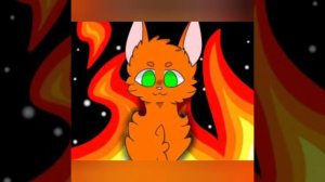 Песня коты воители [спроси себя кто я такой]