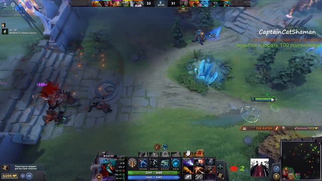 Dota 2| Простой стрим №4 | попытка набора подписчиков смотреть онлайн