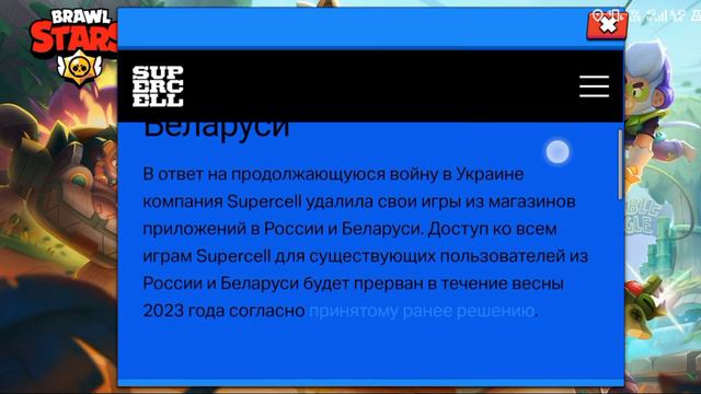Давайте жить дружно 😭💔 Мы ведь раньше жили дружно смотреть онлайн