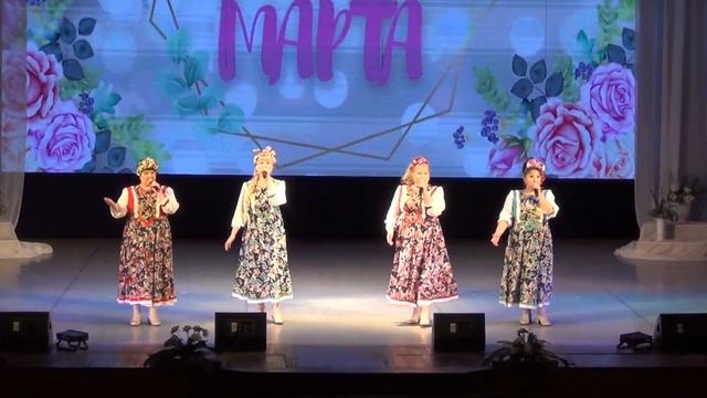 "Течёт ручей" ДК Текстильщик, г. Камышин, 05.03.2023г. смотреть онлайн