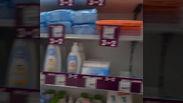 Аптека Вита.Саратов.Заводской район. смотреть онлайн