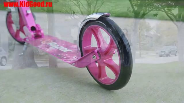 Складной самокат для города Razor A5 Lux/ Розовый/ pink смотреть онлайн