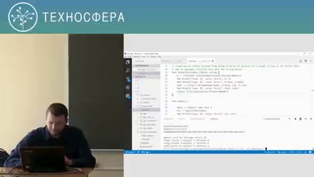 9. Программирование на Go. context, unsafe, safe | Технострим смотреть онлайн