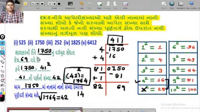 15 SW 6 4 EX 5 20201008 175034 смотреть онлайн