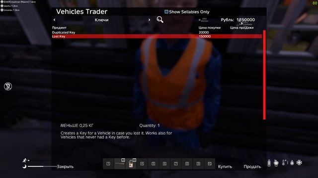 Гайд/как поставить машину в гараж. смотреть онлайн