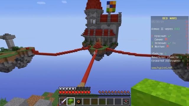 САМАЯ ДОЛГАЯ КАТКА В БЕД ВАРС - ВЗЯЛИ ПРОТИВНИКОВ НА ИЗМОР! BED WARS MINECRAFT смотреть онлайн