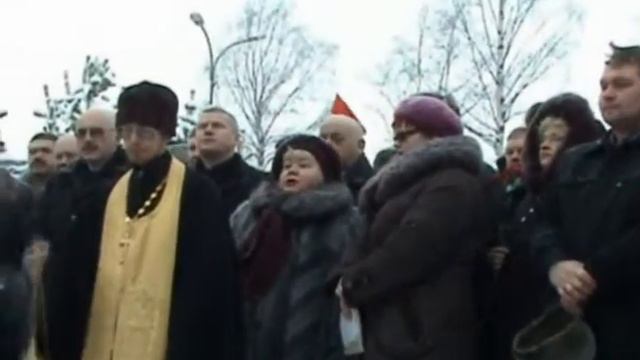РСВА Новодвинск смотреть онлайн