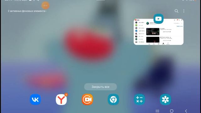 Сейчас я иду спать, потому что для меня уже почти 10 вечера спокойной ночи. до завтра смотреть онлайн