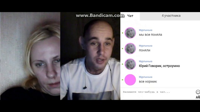 1 смотреть онлайн